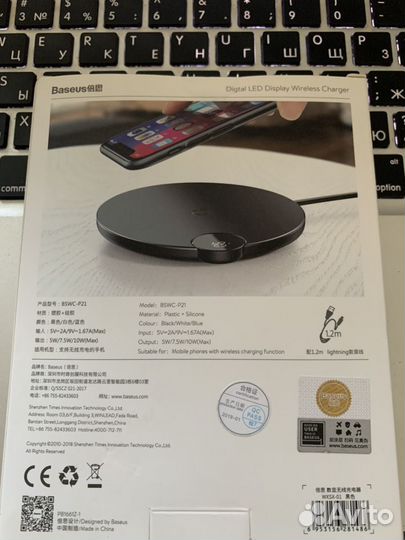 Беспроводная зарядка Baseus, Цифровая рамка и проч