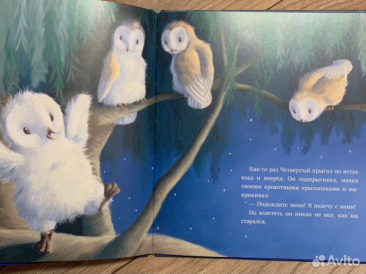 Книги для детей