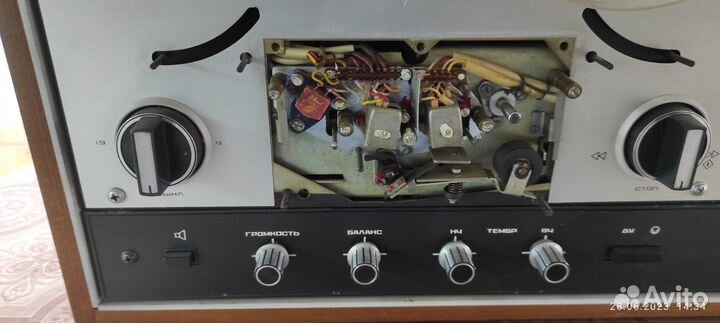 Илеть-101 Стерео