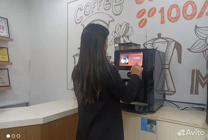 Кофейный автомат для зернового кофе