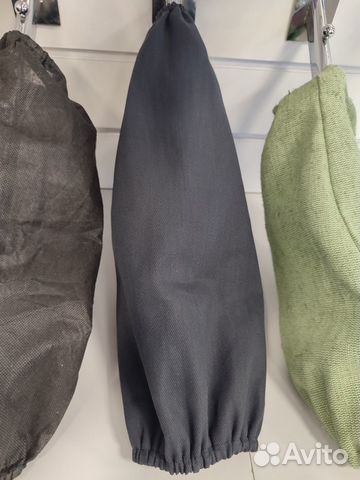 Нарукавники для трудов