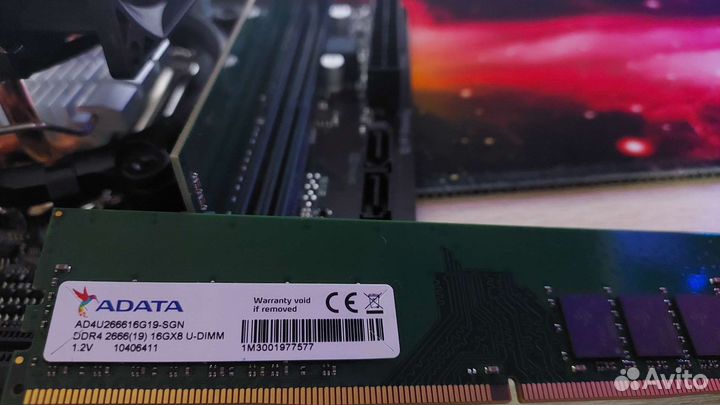 Комплект для пк материнка процессор память