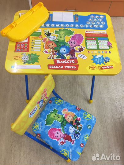 Детские Столы и стулья