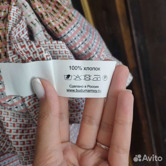 Слинг шарф тканый