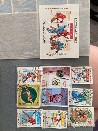 Почтовые марки СССР