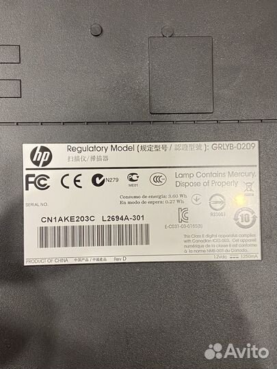 Сканер HP ScanJet G2410