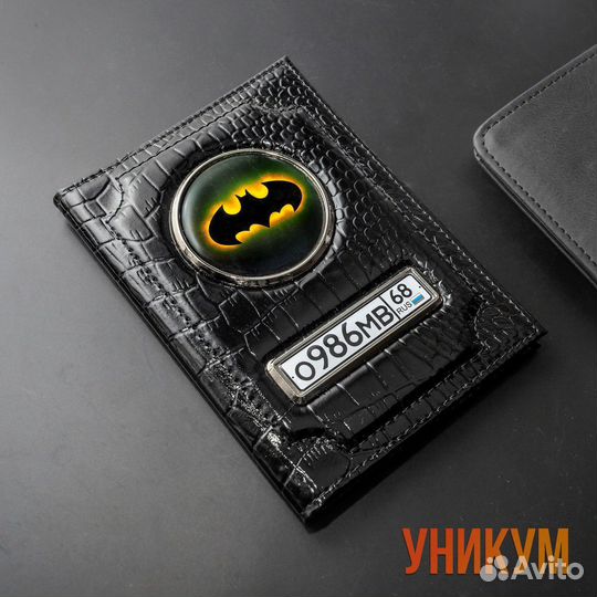 Обложка на документы с вашим дизайном