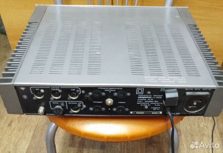 Усилитель амфитон-У-002