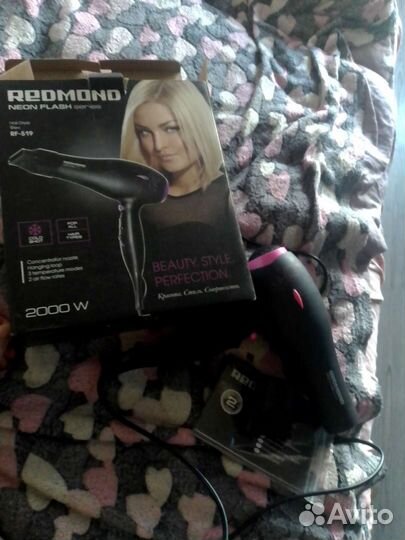 Фен redmond