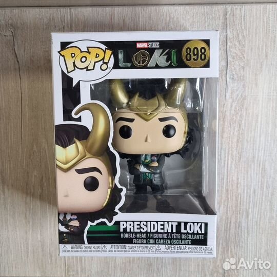 Funko Pop Marvel Loki 898 President Loki