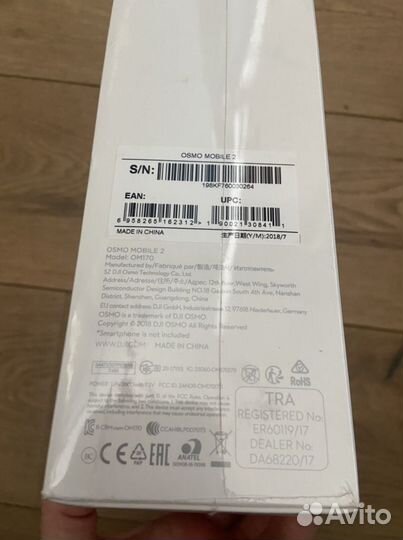 Новый Эл стабилизатор для телефона DJI Osmo