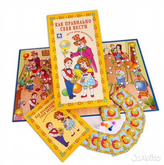 Настольная игра для детей новая