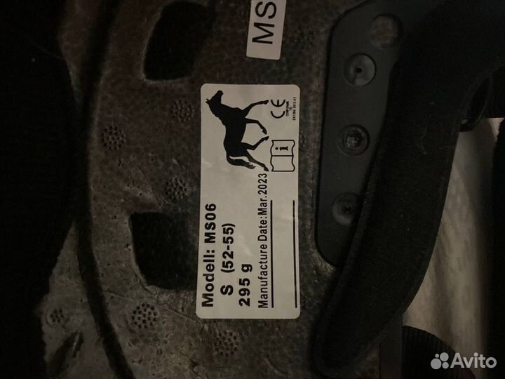 Шлем для конного спорта