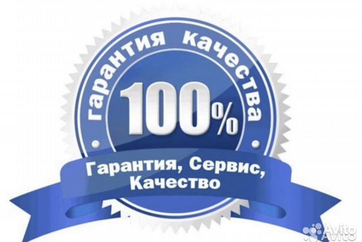 Радиатор охлаждения Kia rio 3 МКПП 2011-17