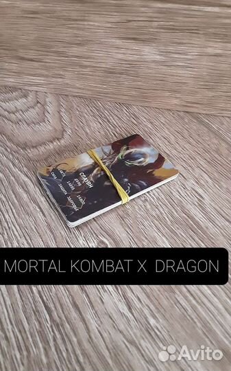 Продаю Карты mortal kombat