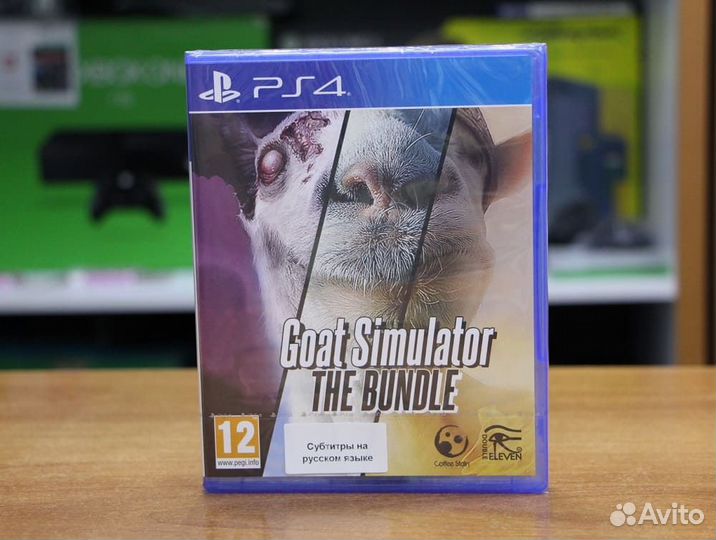 Goat Simulator: The Bundle (PS4, русские субтитры)