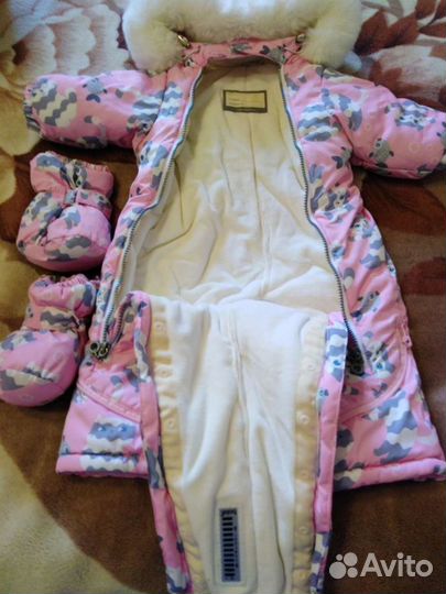 Детский комбинезон