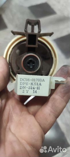 Прессостат (реле уровня воды) Samsung WF-m592nmh