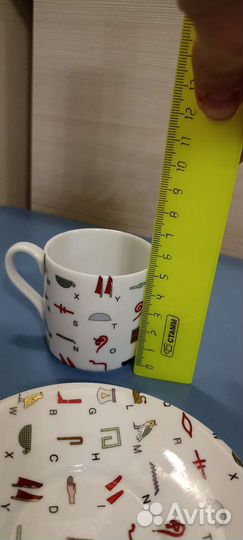 Кофейная пара