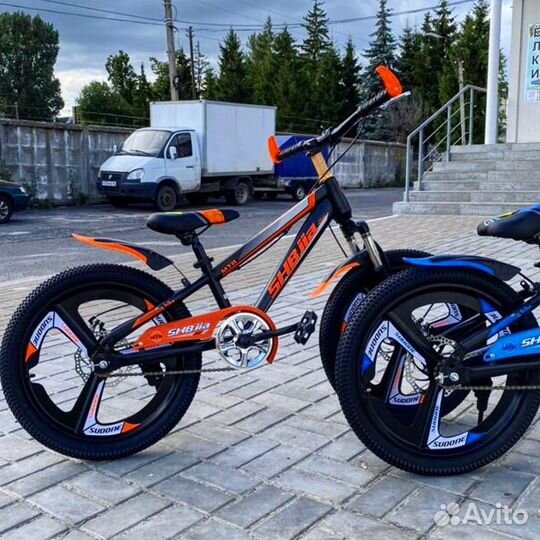Велосипед детский 20 дюйм скоростной