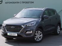 Hyundai Tucson 2.0 AT, 2020, 98 350 км, с пробегом, цена 2 419 000 руб.