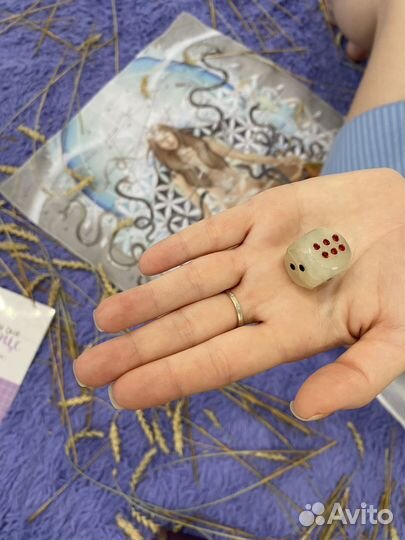 Трансформационная игра 