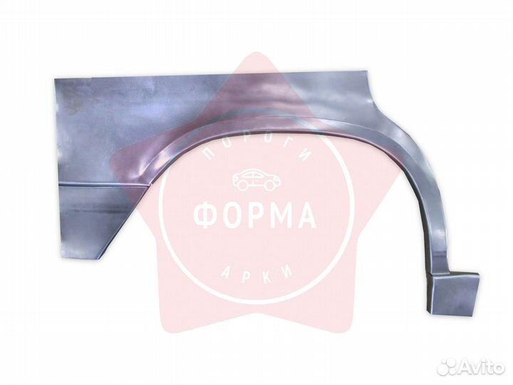 Ремонтная арка Volvo 940 универсал