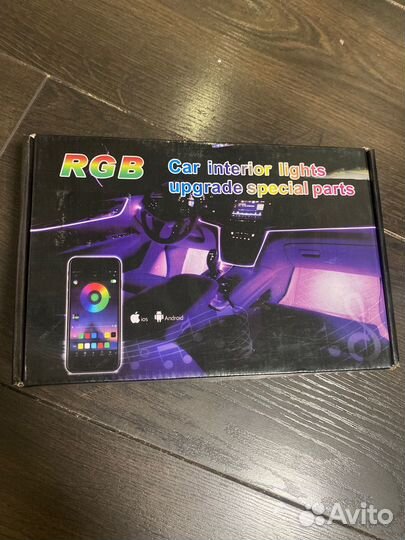 Подсветка салона автомобиля