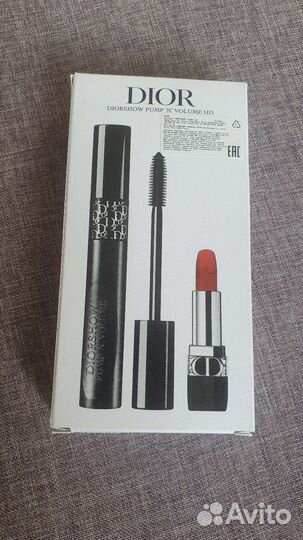Dior Подарочный набор Diorshow Pump'n'Volume