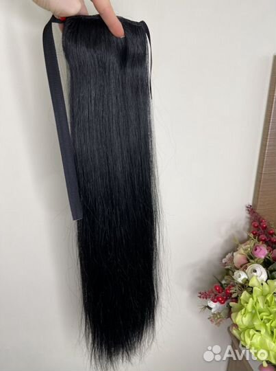 Накладной хвост