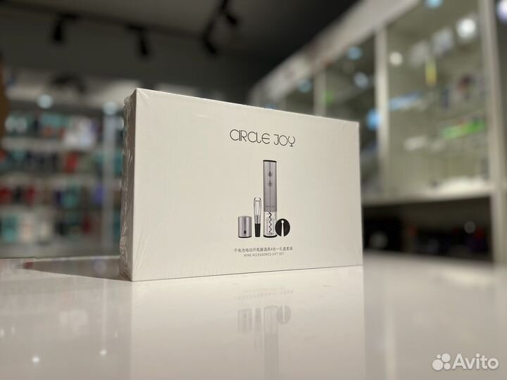 Винный набор Xiaomi Circle Joy 4in1 Set in a Gift