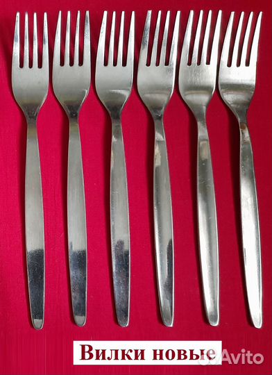 Вилки, ложки, ножи