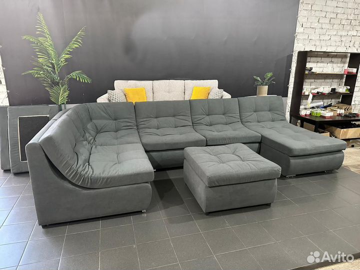 Диван сафари цвет и размер на выбор