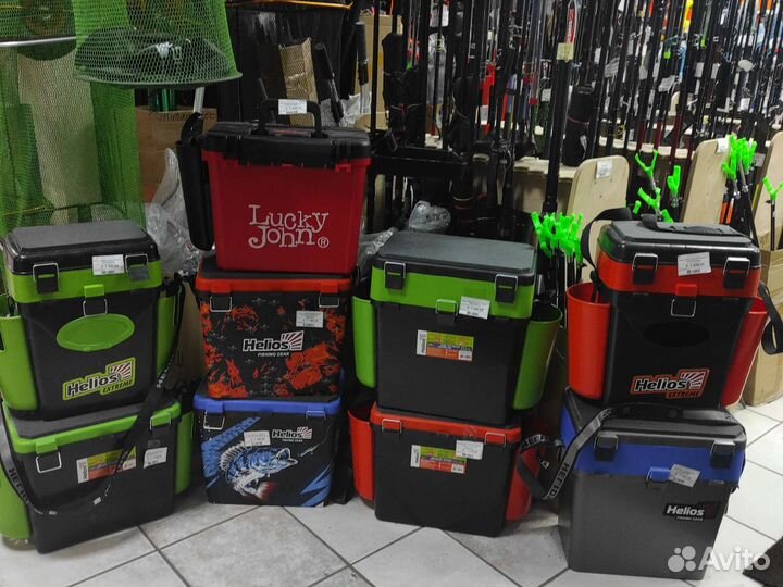 Ящик рыболовный