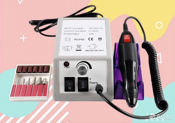 Аппарат для маникюра и педикюра