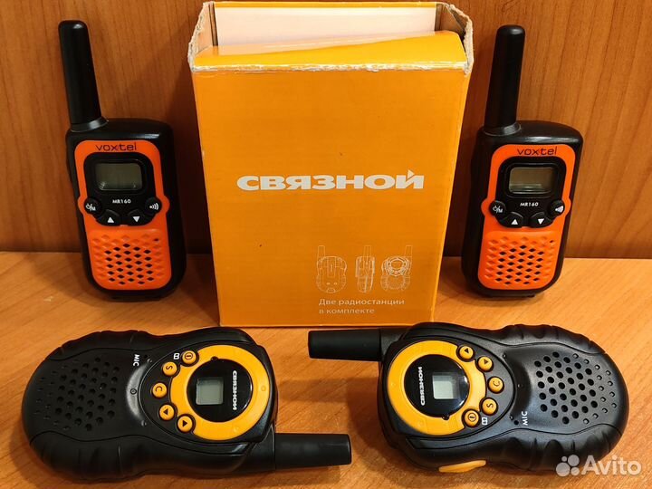 Рации Voxtel MR