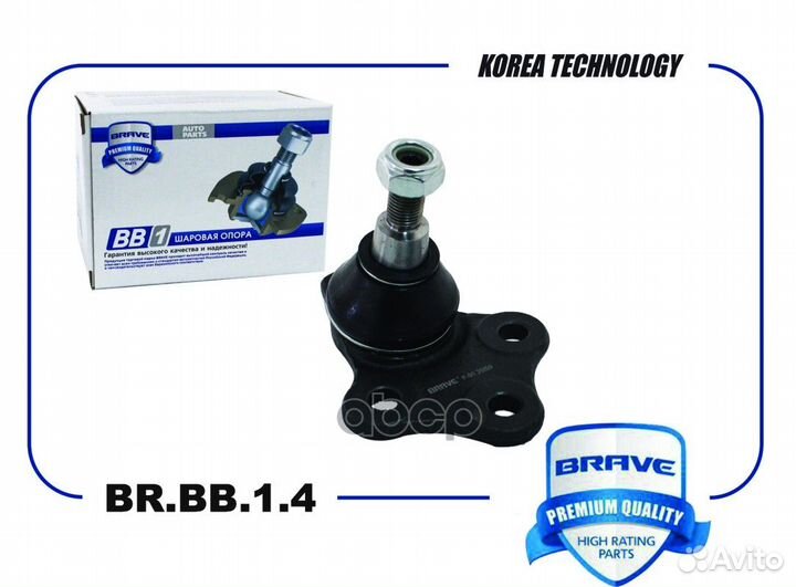 Опора шаровая 401602308R BR.BB.1.4 renault Dust