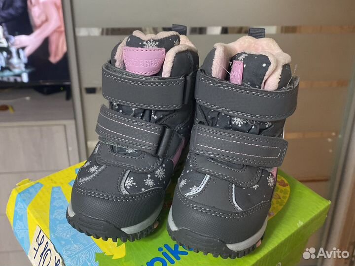 Ботинки детские