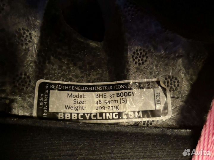 Велошлем детский BBB Boogy heart