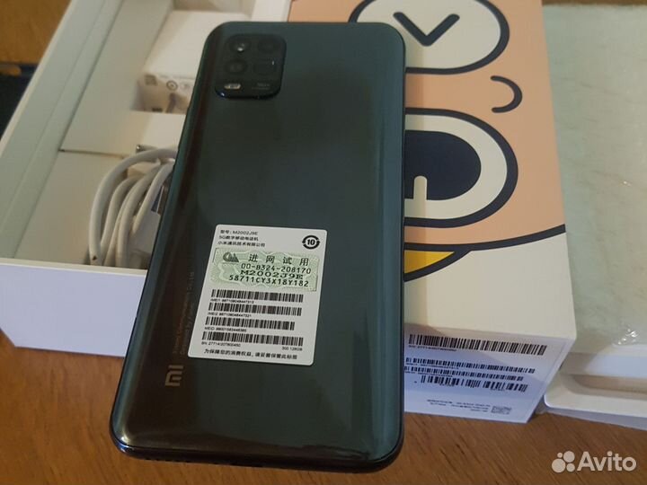 Xiaomi Mi 10 Lite, 8/128 ГБ