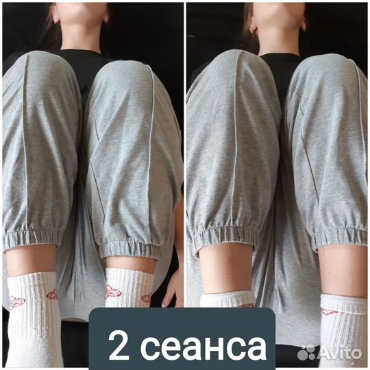 Массаж, мануальная терапия, костоправ