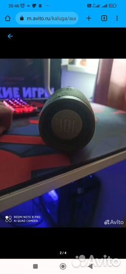 Колонка jbl charge 4 оригинал