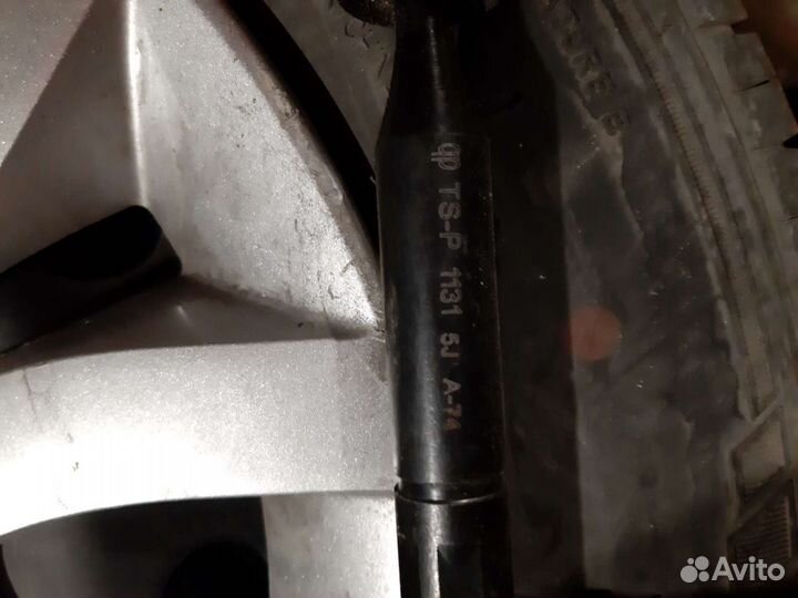 Тяга рулевая Mazda