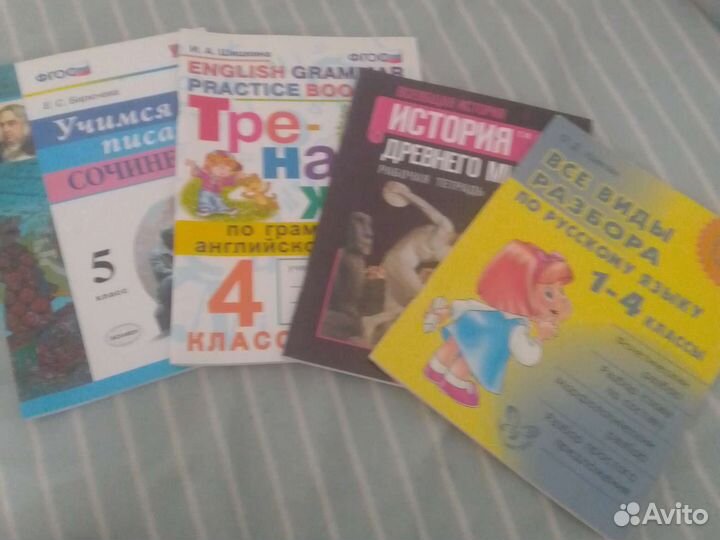 Тренажёры, тетради, шпаргалки