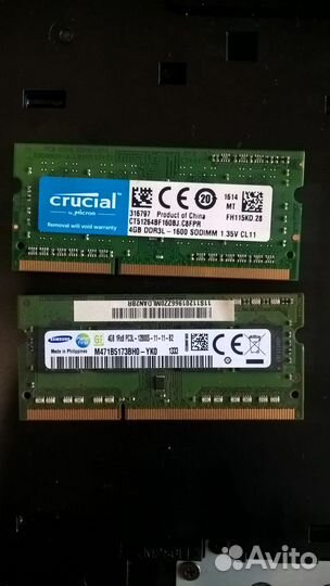 Ddr3l 1600 sodimm 4gb