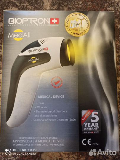 Лампа биоптрон zepter