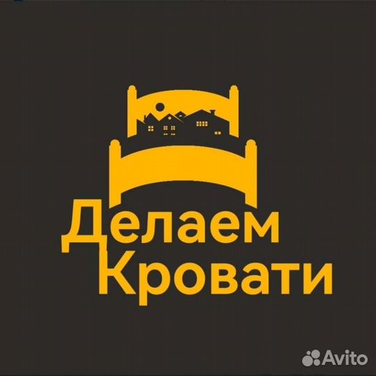 Изготовление мягких кроватей и стеновых панелей