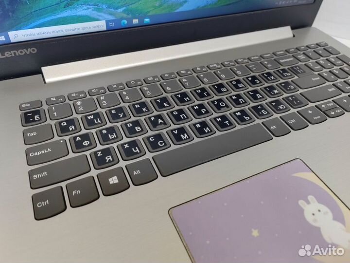 Игровой ноутбук Lenovo ideapad с i3 и SSD240 Обмен