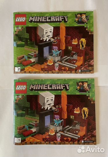 Lego Minecraft 21143