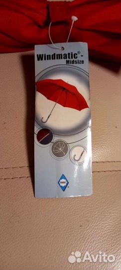 Новый женский большой зонт-трость